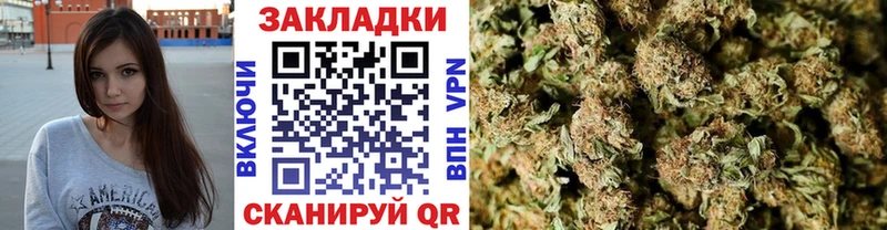 Как найти наркотики Чадан mega как войти АМФ МЕФ КОКАИН ГАШ