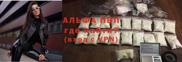 круглые Алексеевка