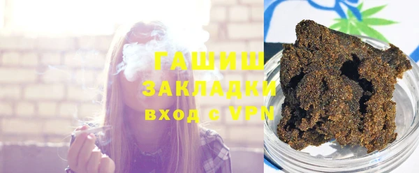 спиды Алзамай