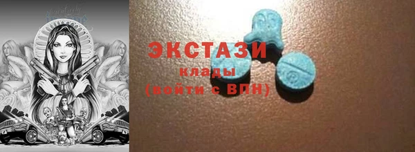 спиды Алзамай