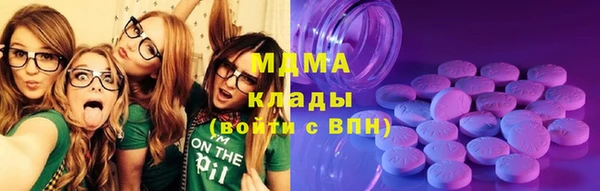 сатива Алексин