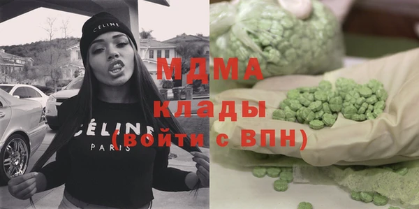 спиды Алзамай