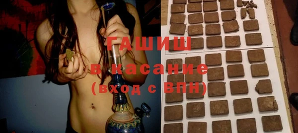 круглые Алексеевка