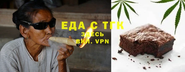 сатива Алексин
