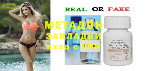 мдпв Семилуки