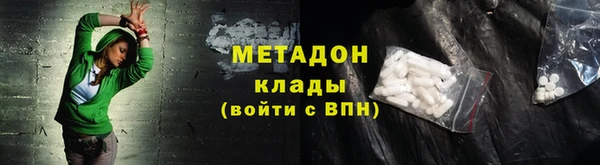 спиды Алзамай