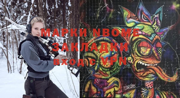спиды Алзамай
