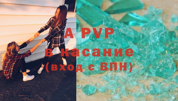 круглые Алексеевка