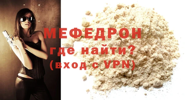 каннабис Семикаракорск