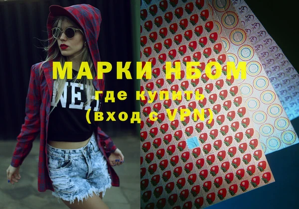 спиды Алзамай