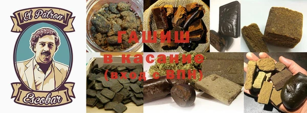 круглые Алексеевка