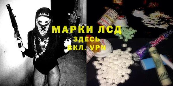 круглые Алексеевка