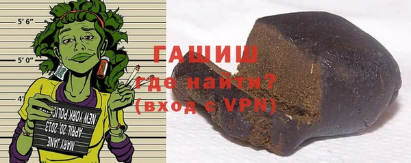 спиды Алзамай