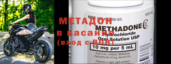 круглые Алексеевка