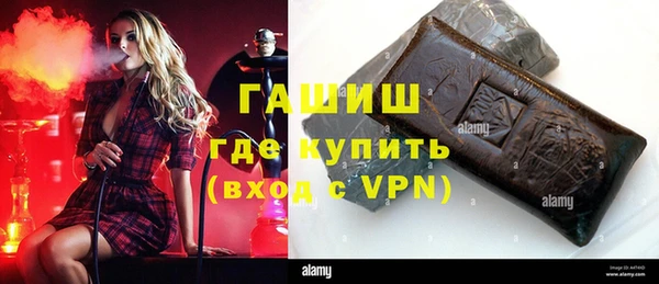 спиды Алзамай