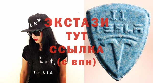 круглые Алексеевка