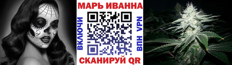 Канабис сатива  Чадан 